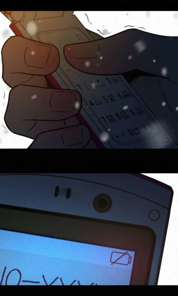 Pure Love Operation Chapter 125 Page 86