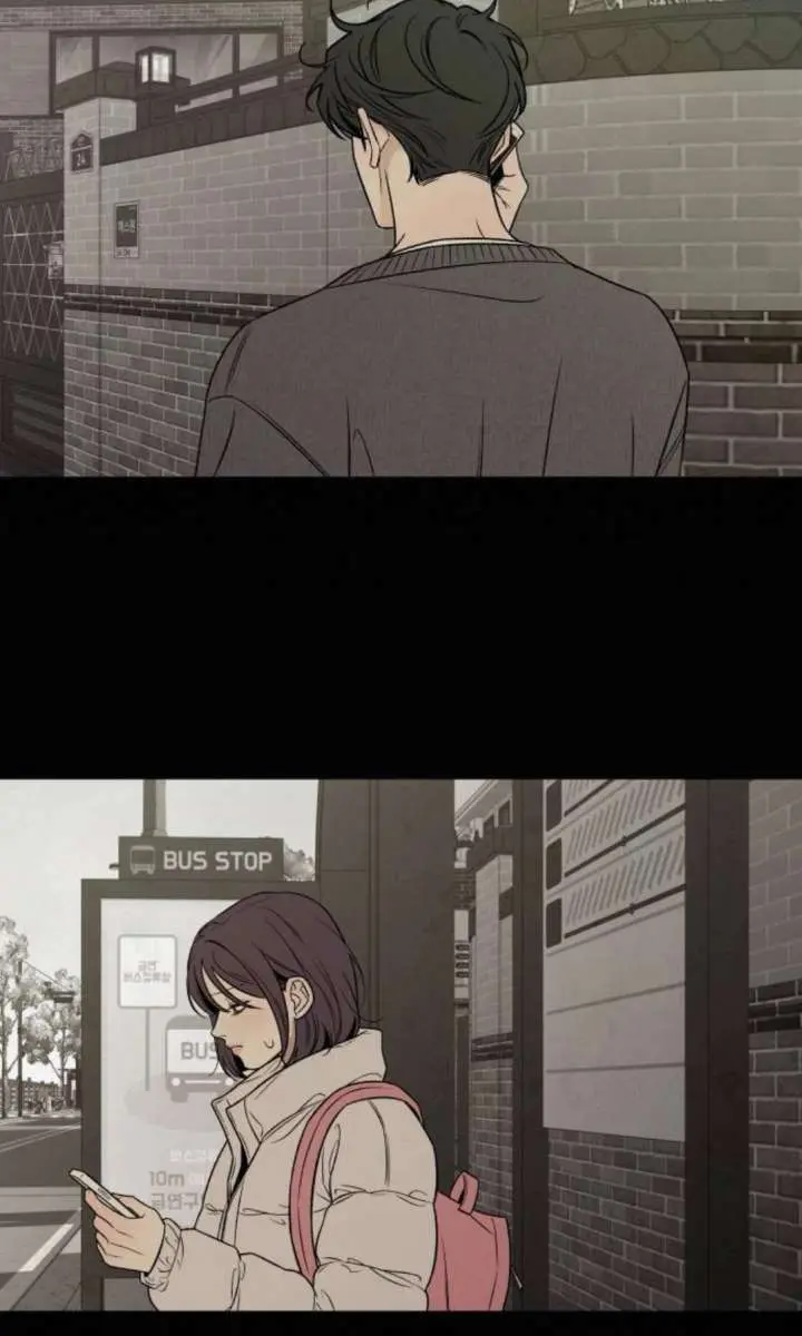 Pure Love Operation Chapter 125 Page 99