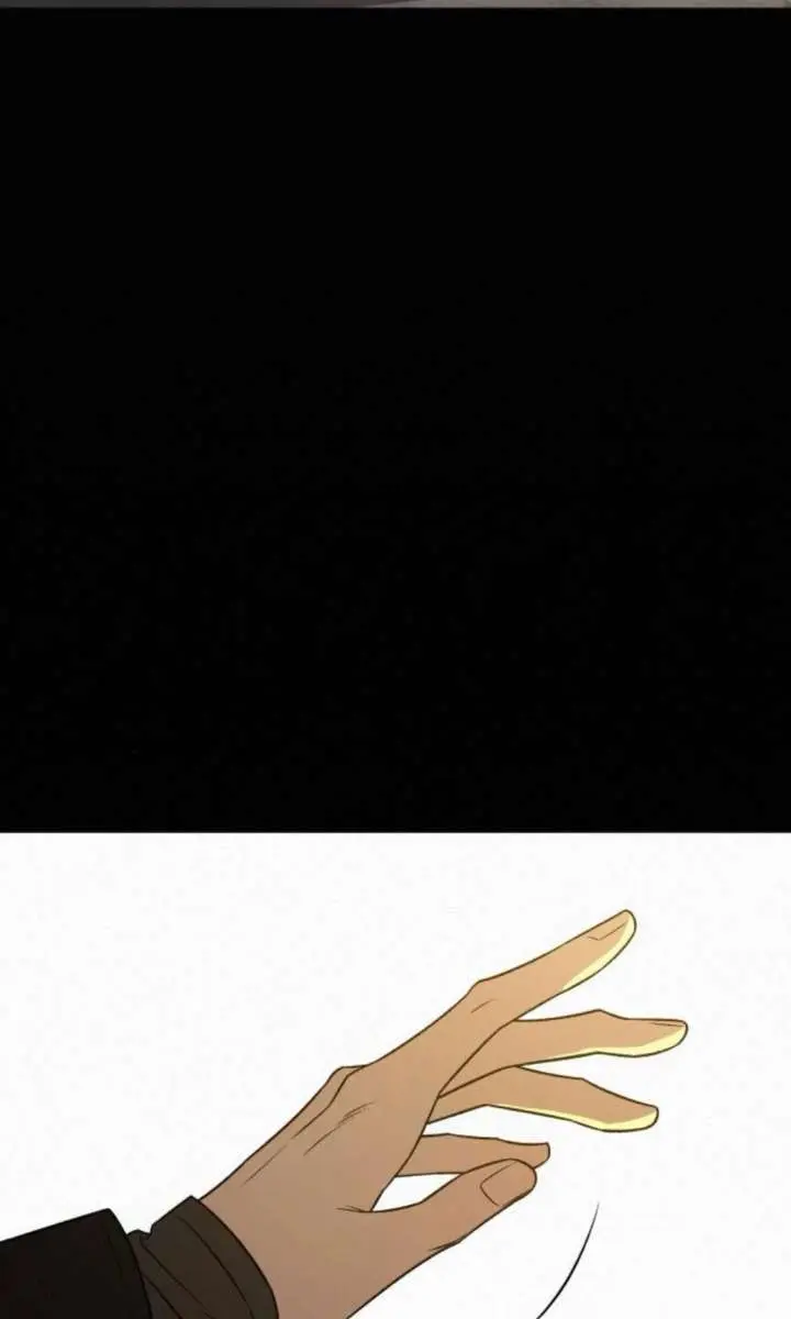 Pure Love Operation Chapter 125 Page 106