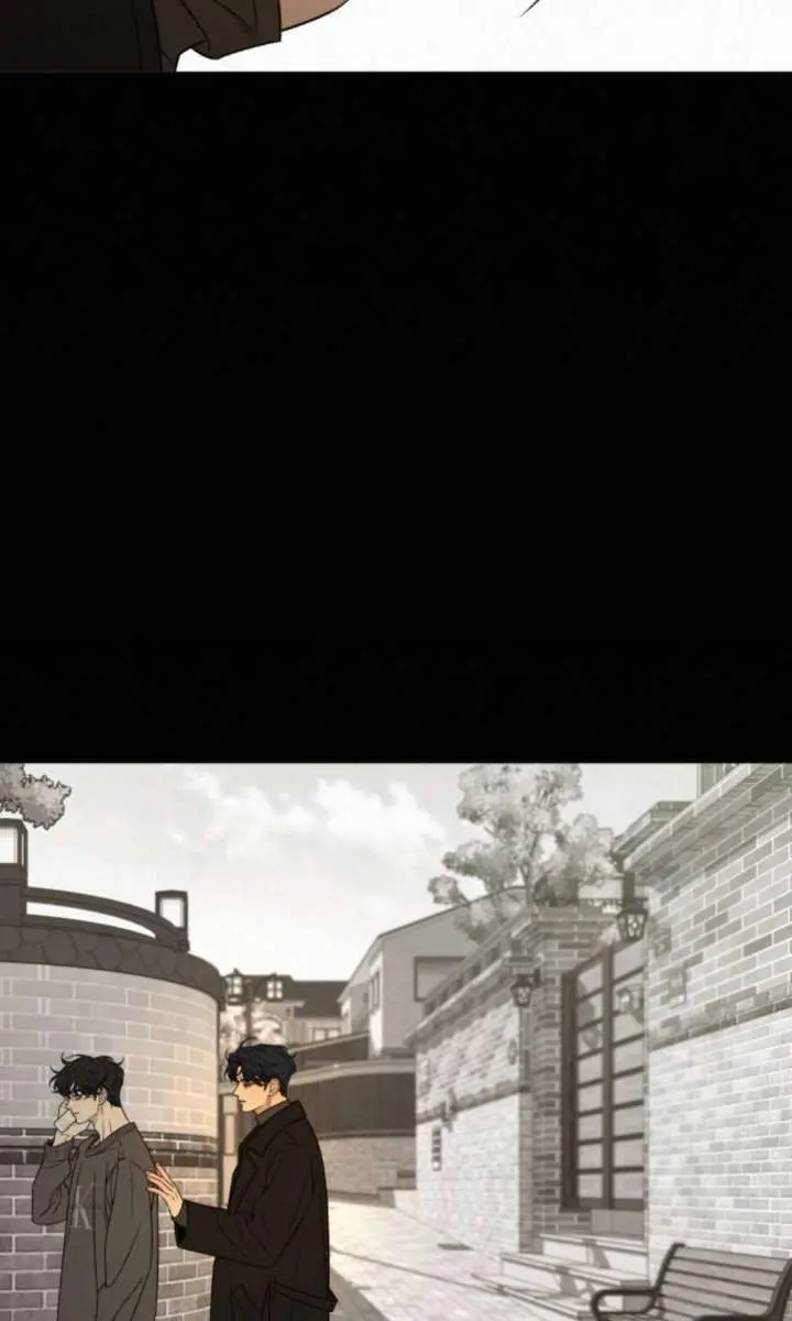 Pure Love Operation Chapter 125 Page 107