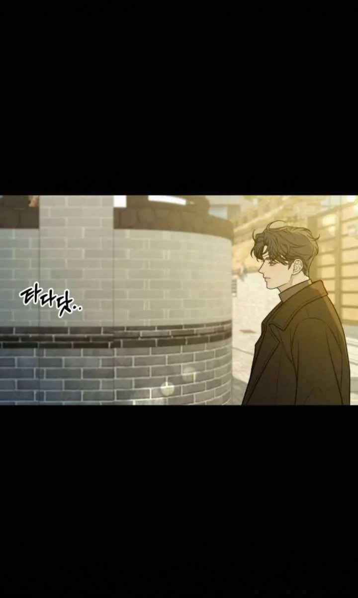 Pure Love Operation Chapter 125 Page 113