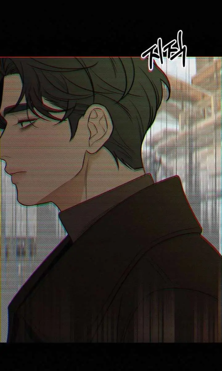 Pure Love Operation Chapter 125 Page 117