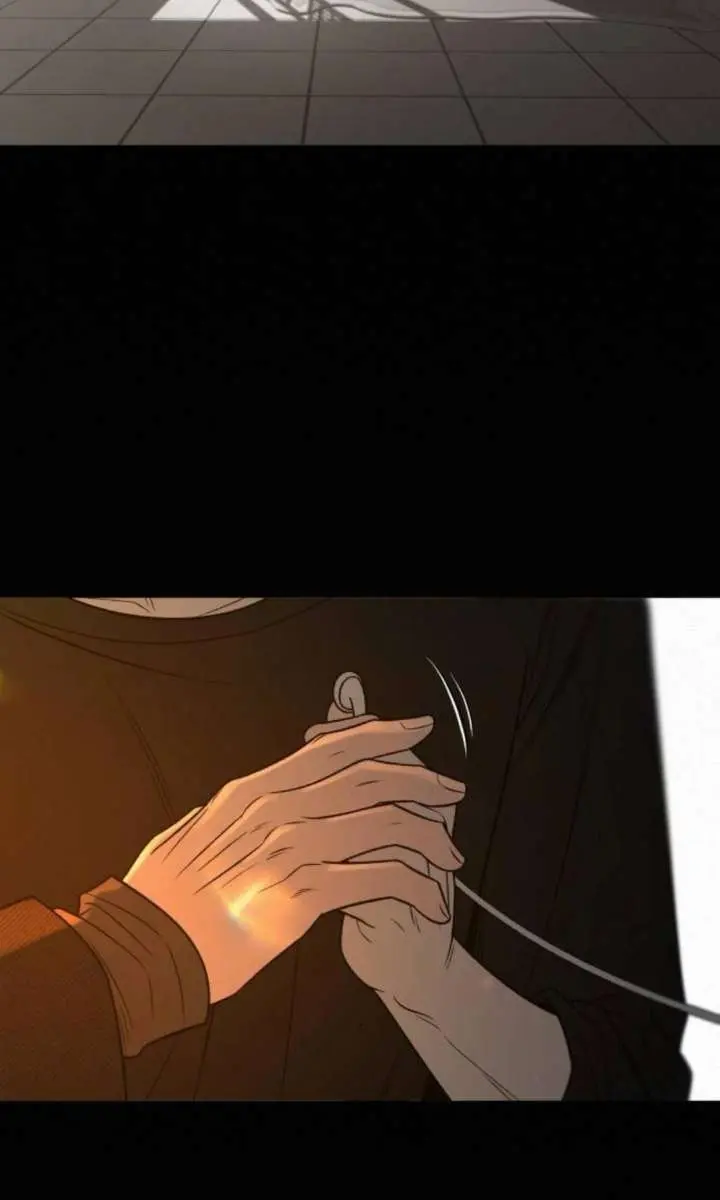 Pure Love Operation Chapter 125 Page 123