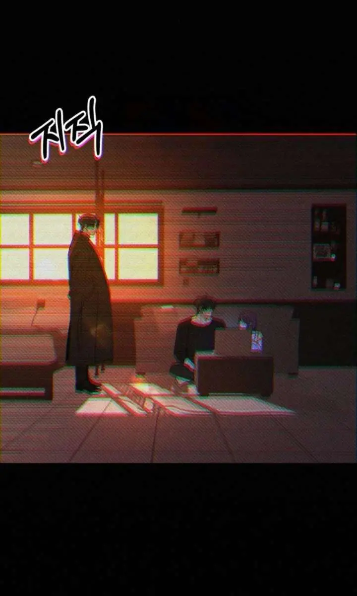 Pure Love Operation Chapter 125 Page 129