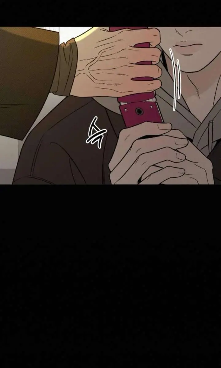 Pure Love Operation Chapter 125 Page 135