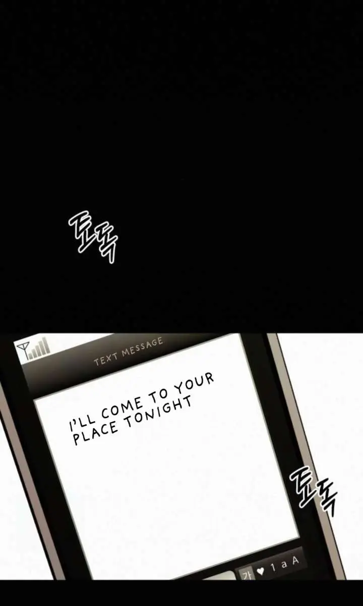 Pure Love Operation Chapter 125 Page 138