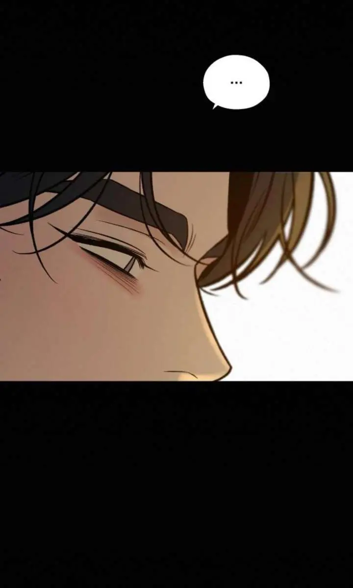 Pure Love Operation Chapter 125 Page 140