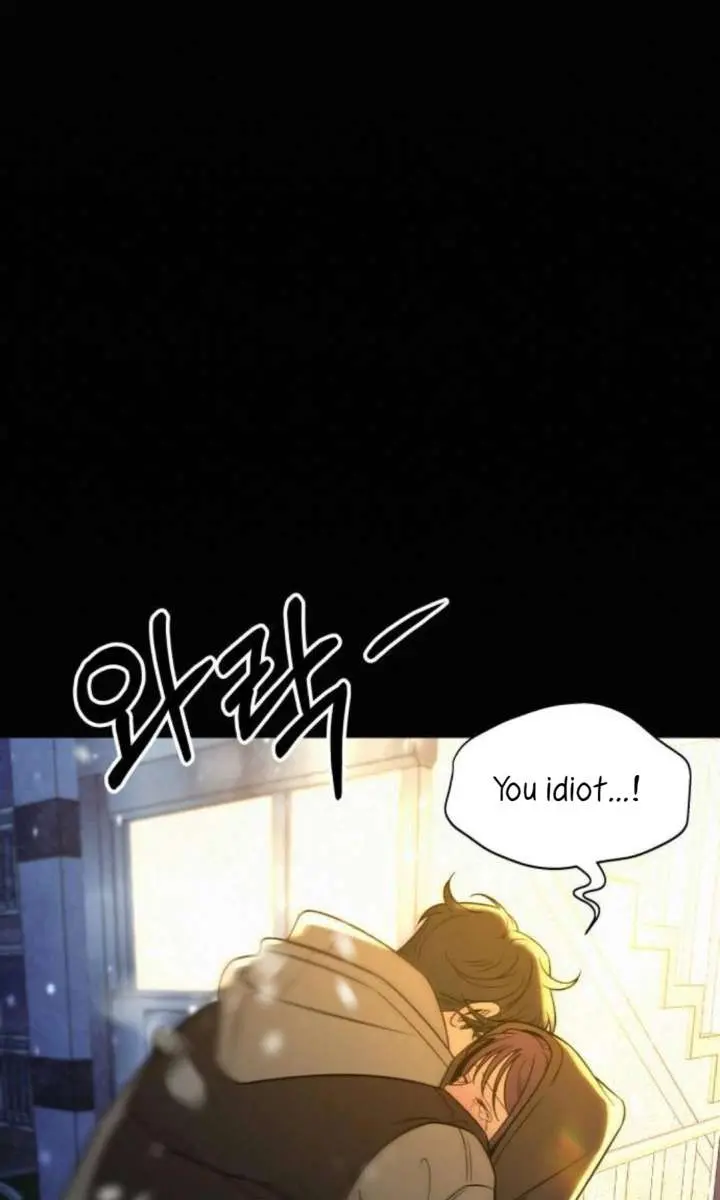 Pure Love Operation Chapter 125 Page 157