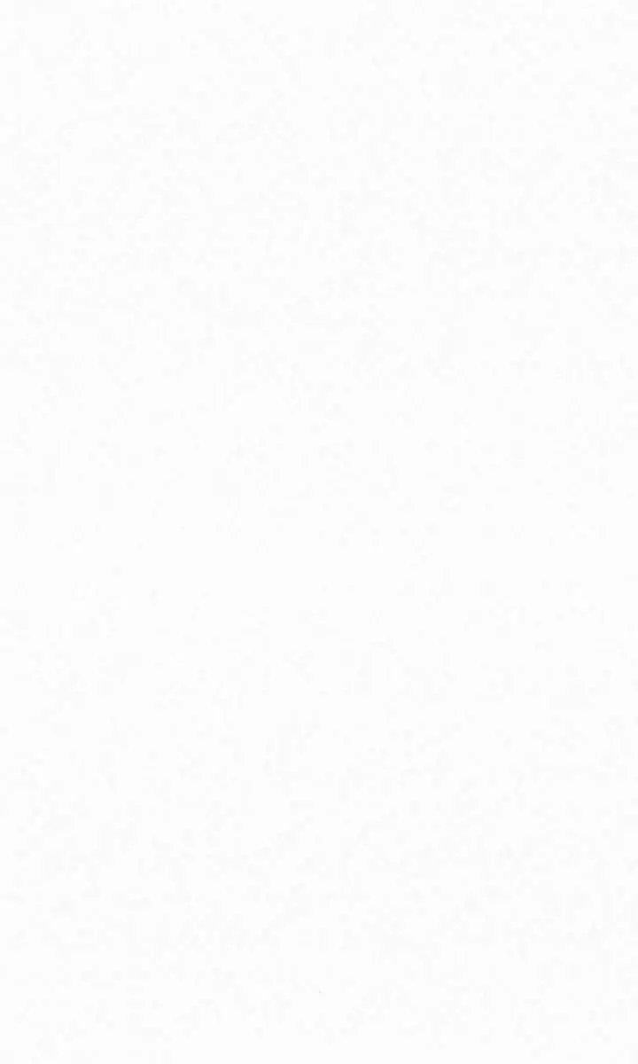 Pure Love Operation Chapter 125 Page 173