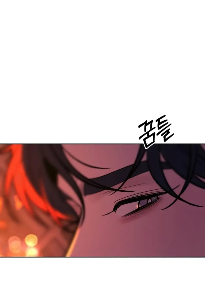 Pure Love Operation Chapter 126 Page 30