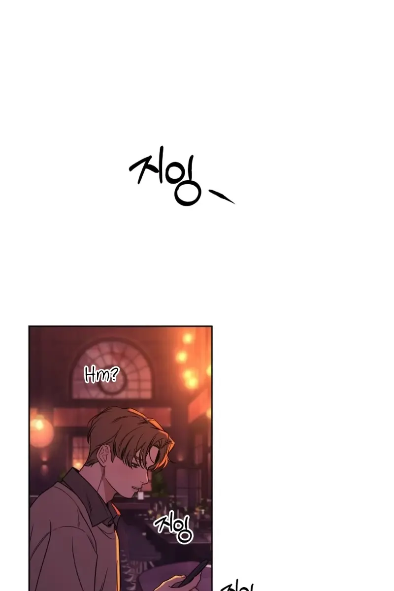 Pure Love Operation Chapter 126 Page 48