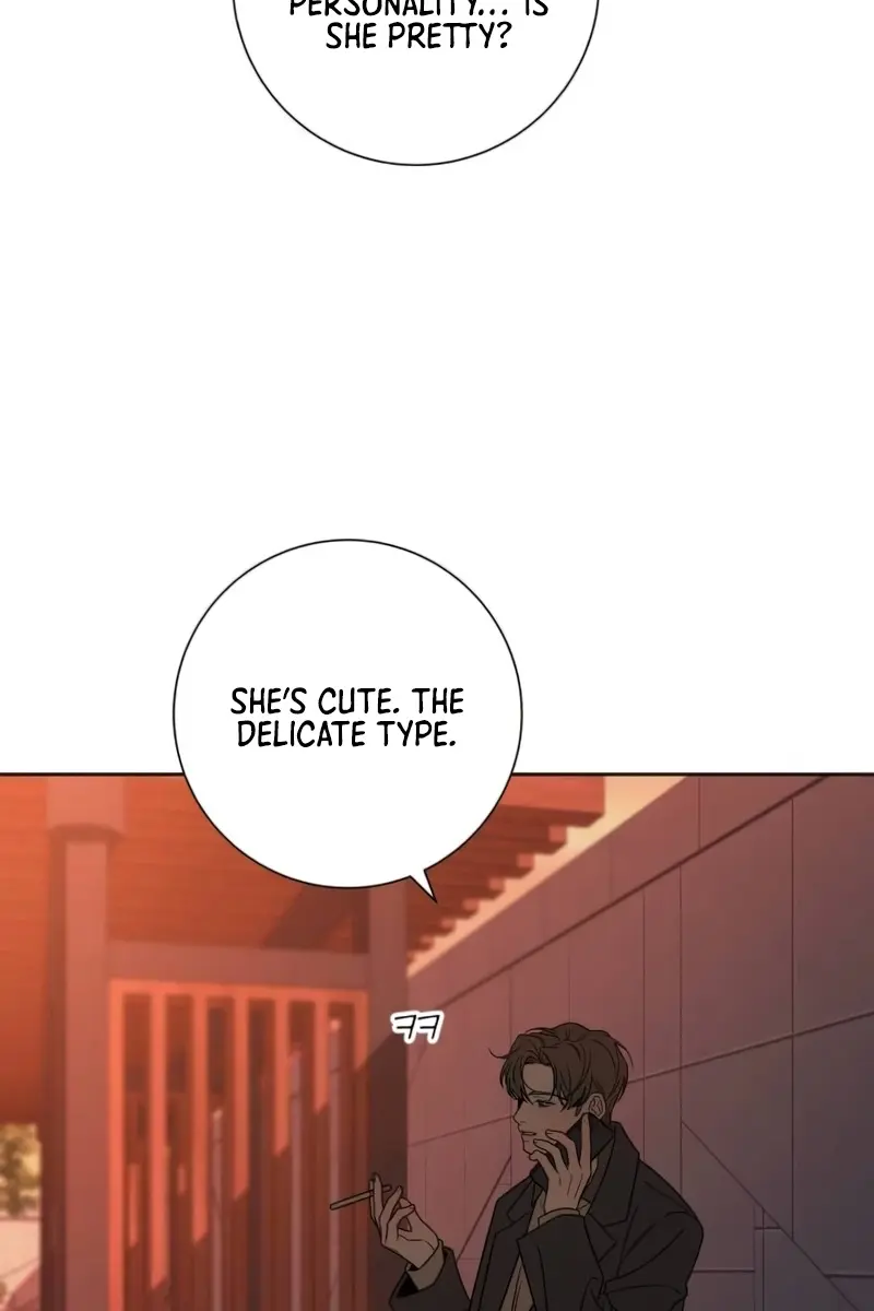 Pure Love Operation Chapter 126 Page 82