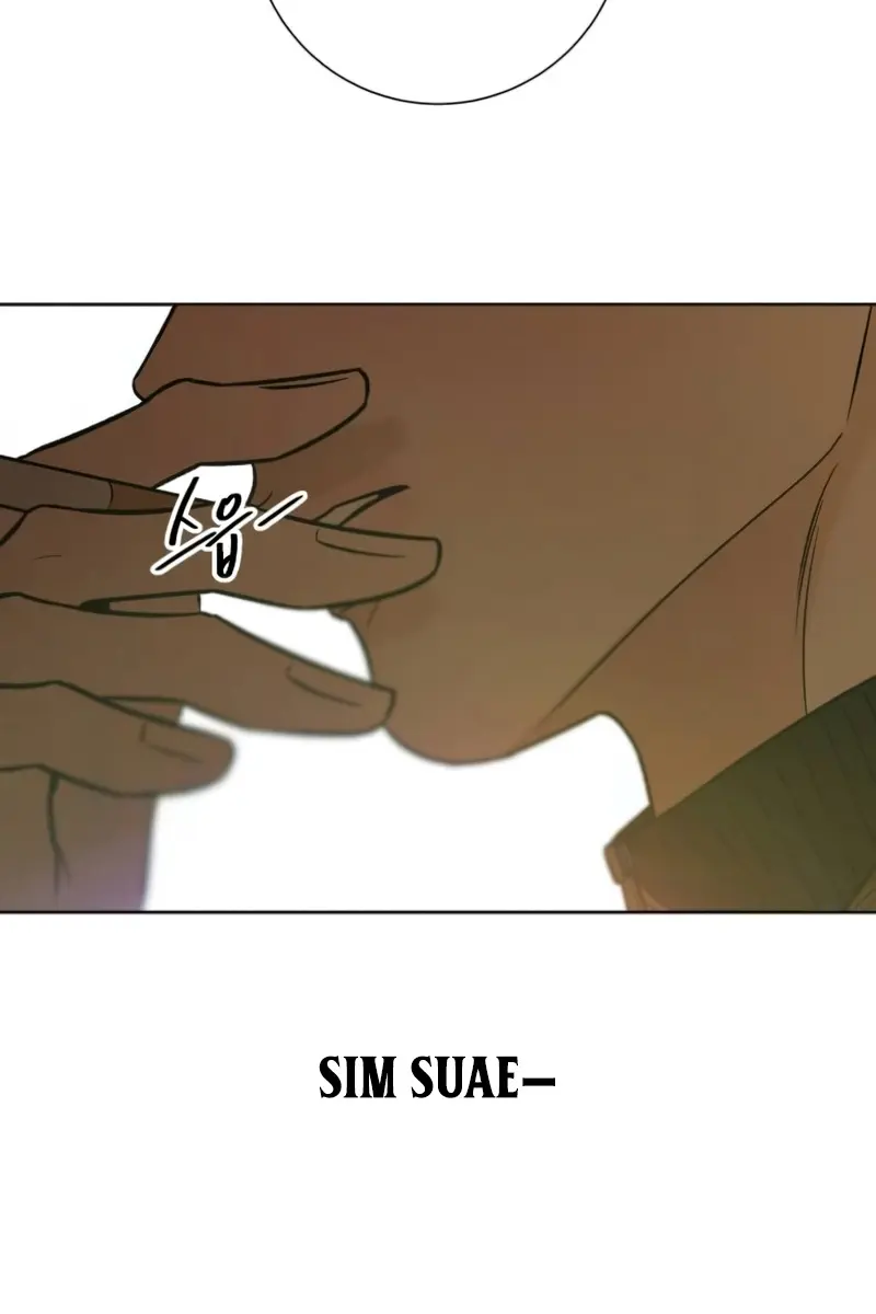 Pure Love Operation Chapter 126 Page 87