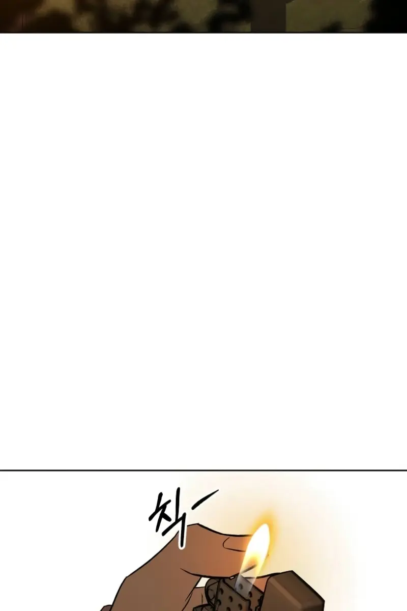 Pure Love Operation Chapter 126 Page 103