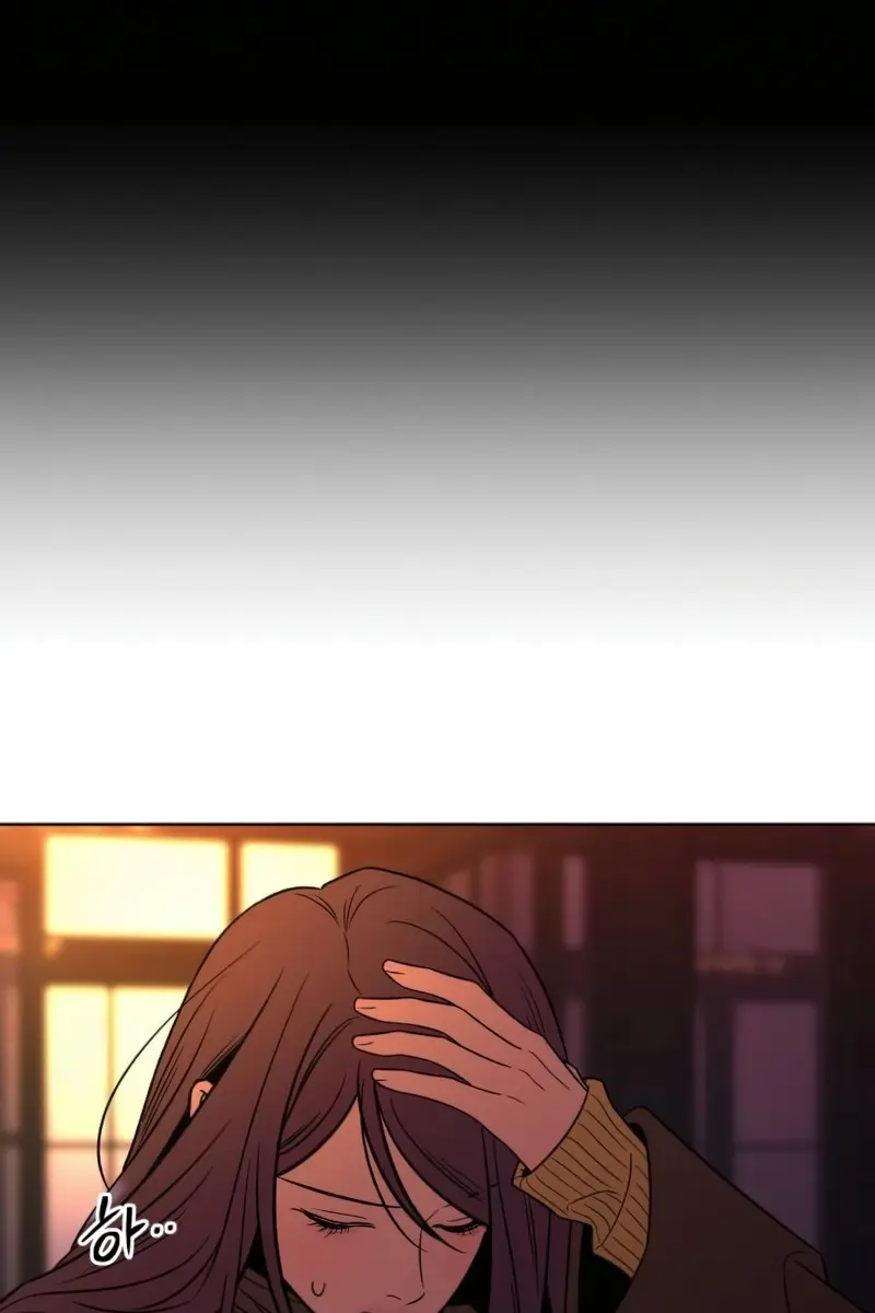 Pure Love Operation Chapter 126 Page 150