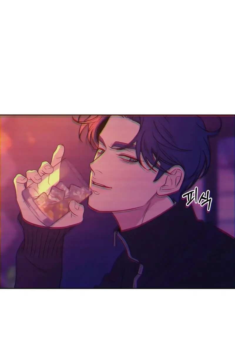 Pure Love Operation Chapter 126 Page 159