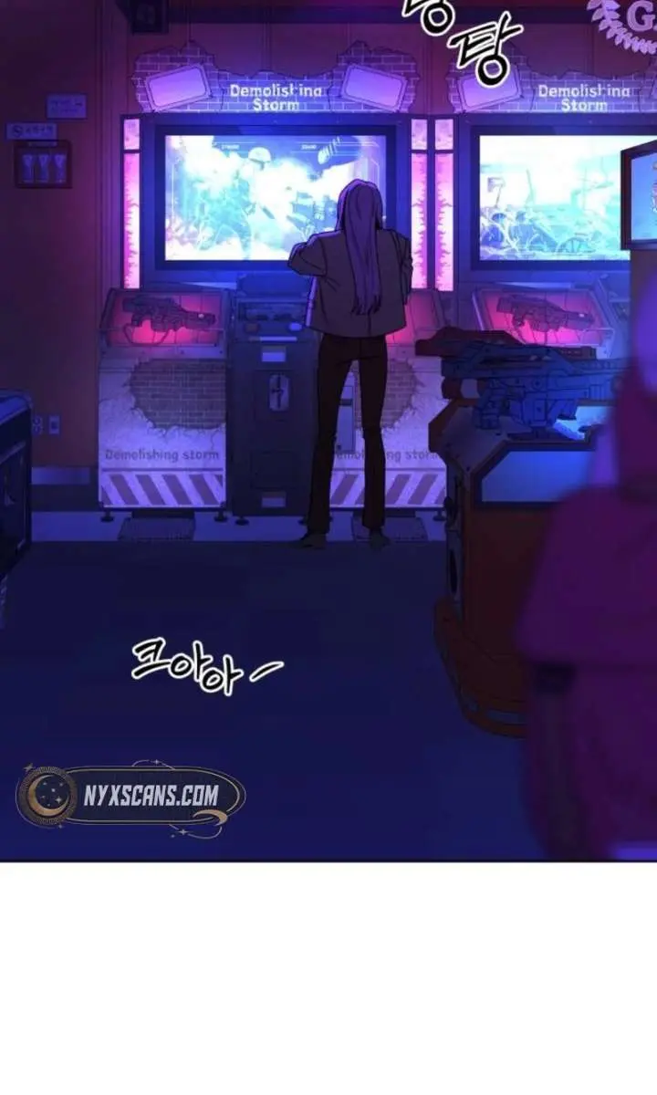 Pure Love Operation Chapter 127 Page 4