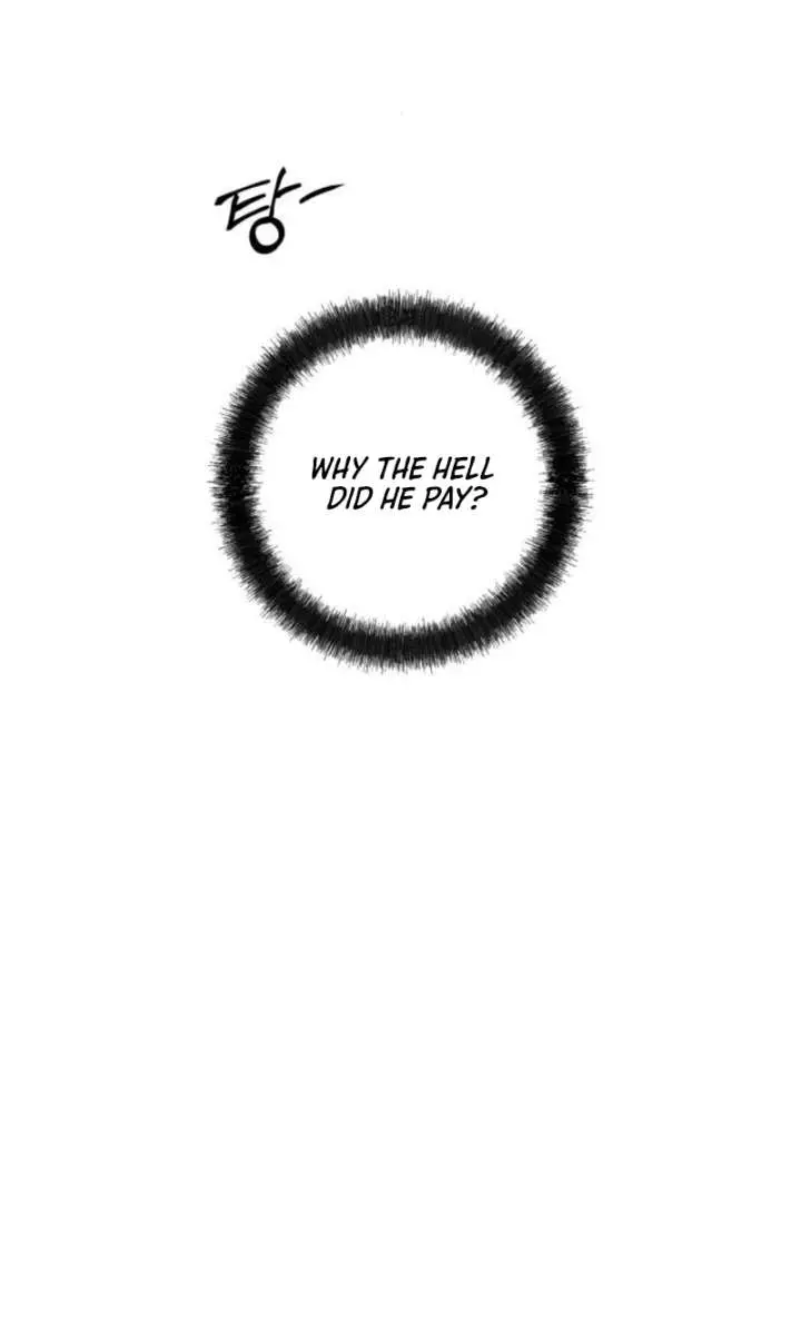 Pure Love Operation Chapter 127 Page 6