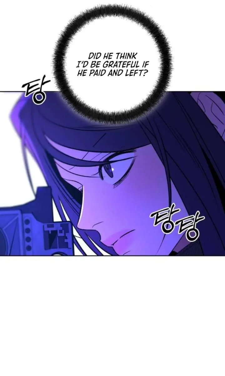 Pure Love Operation Chapter 127 Page 7