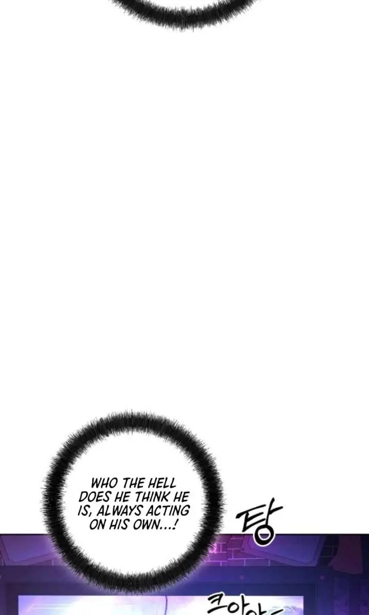 Pure Love Operation Chapter 127 Page 9