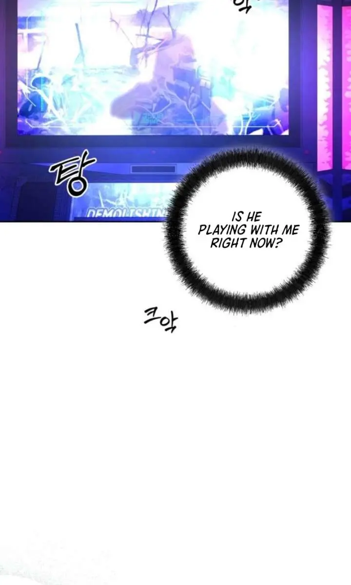 Pure Love Operation Chapter 127 Page 10