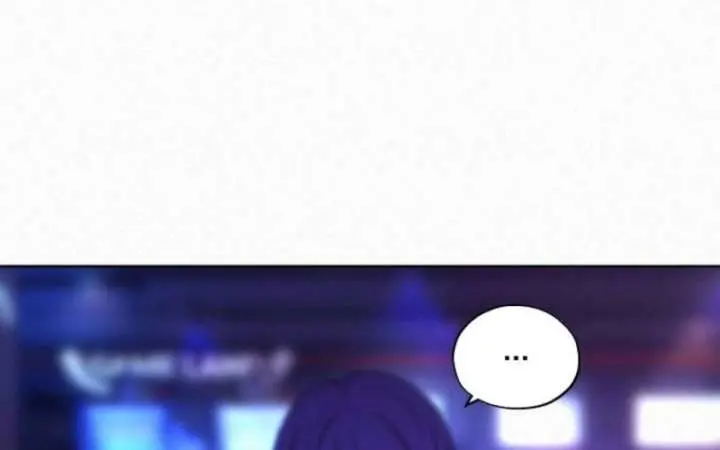 Pure Love Operation Chapter 127 Page 15