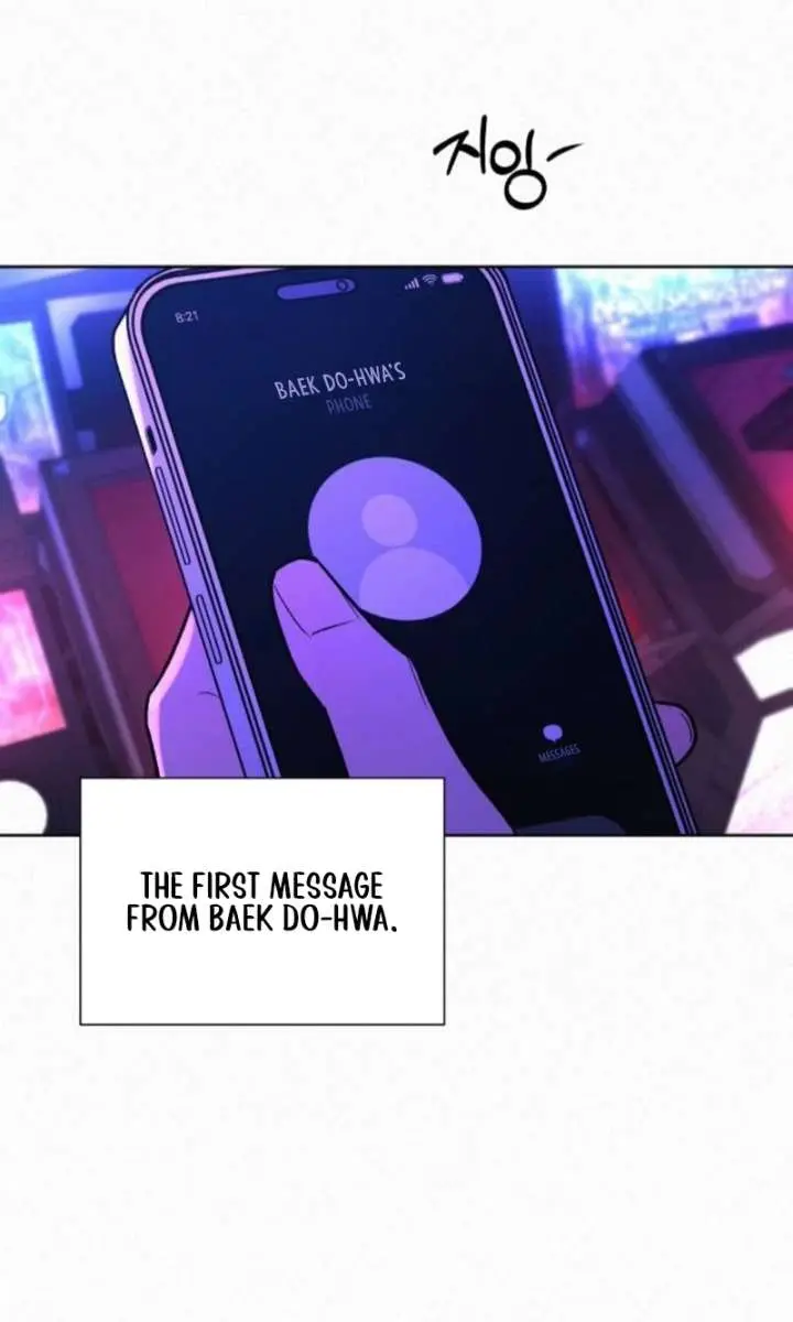 Pure Love Operation Chapter 127 Page 21