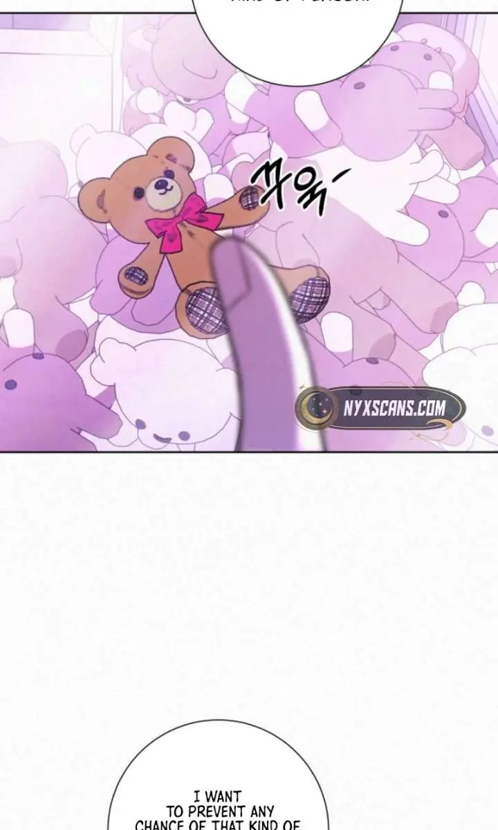 Pure Love Operation Chapter 127 Page 46