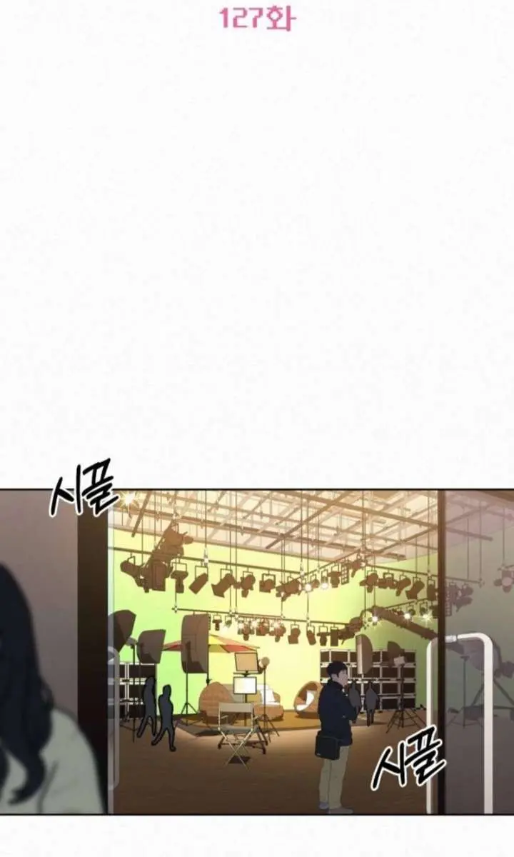 Pure Love Operation Chapter 127 Page 54