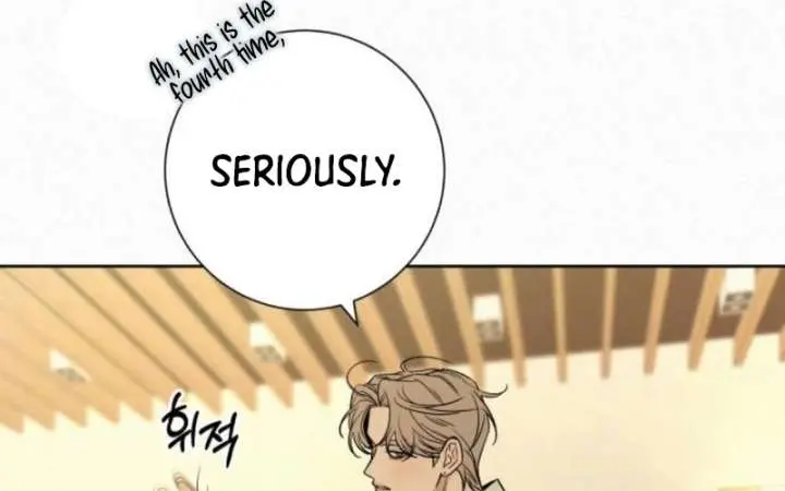 Pure Love Operation Chapter 127 Page 57