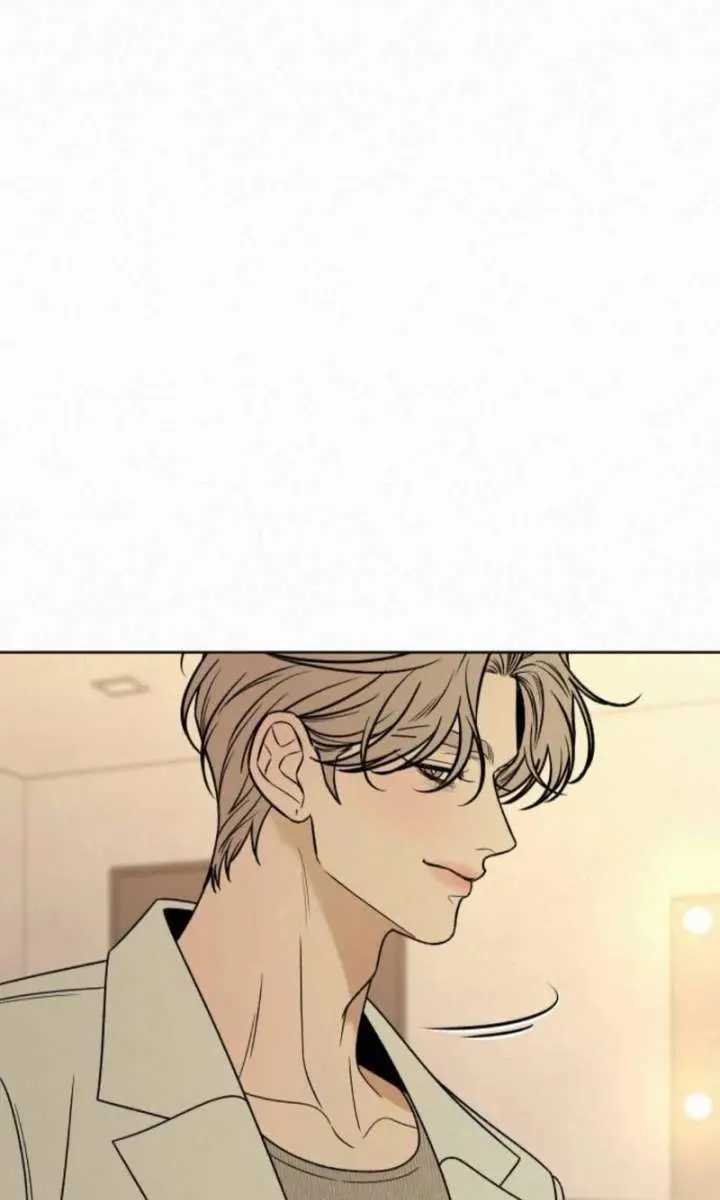 Pure Love Operation Chapter 127 Page 59