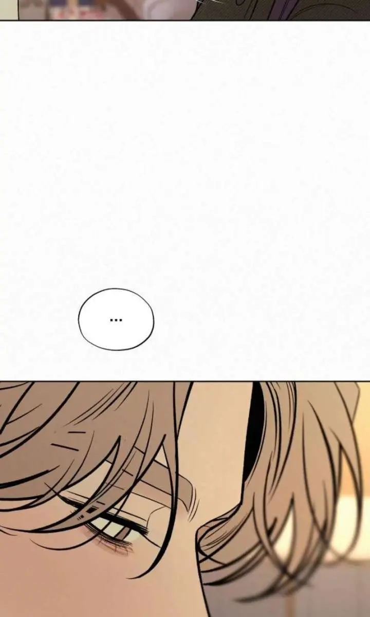 Pure Love Operation Chapter 127 Page 68