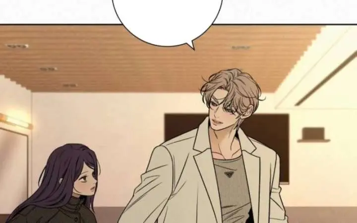 Pure Love Operation Chapter 127 Page 71