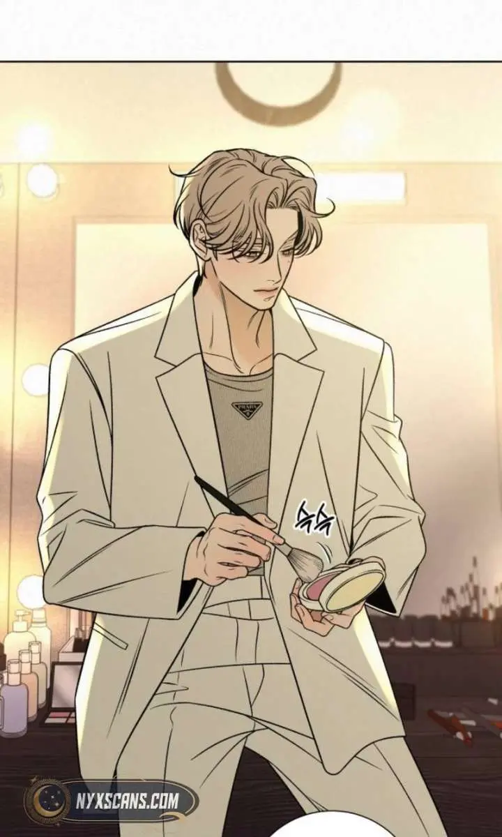 Pure Love Operation Chapter 127 Page 76