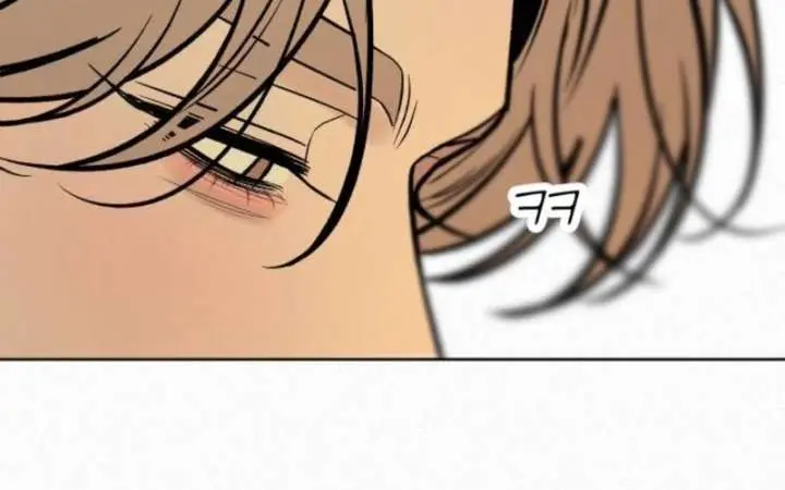 Pure Love Operation Chapter 127 Page 85