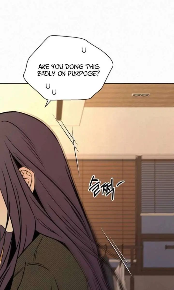 Pure Love Operation Chapter 127 Page 86