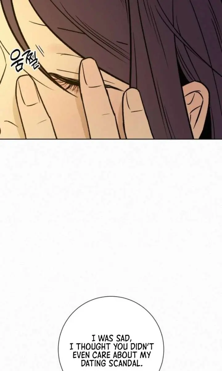 Pure Love Operation Chapter 127 Page 94