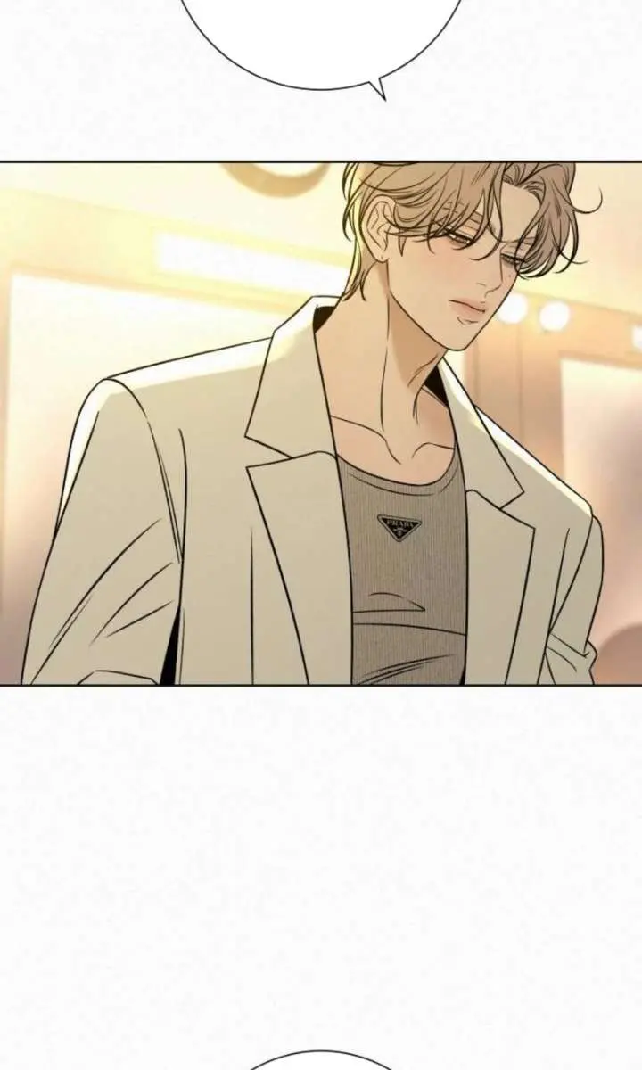 Pure Love Operation Chapter 127 Page 95