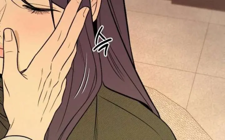 Pure Love Operation Chapter 127 Page 99