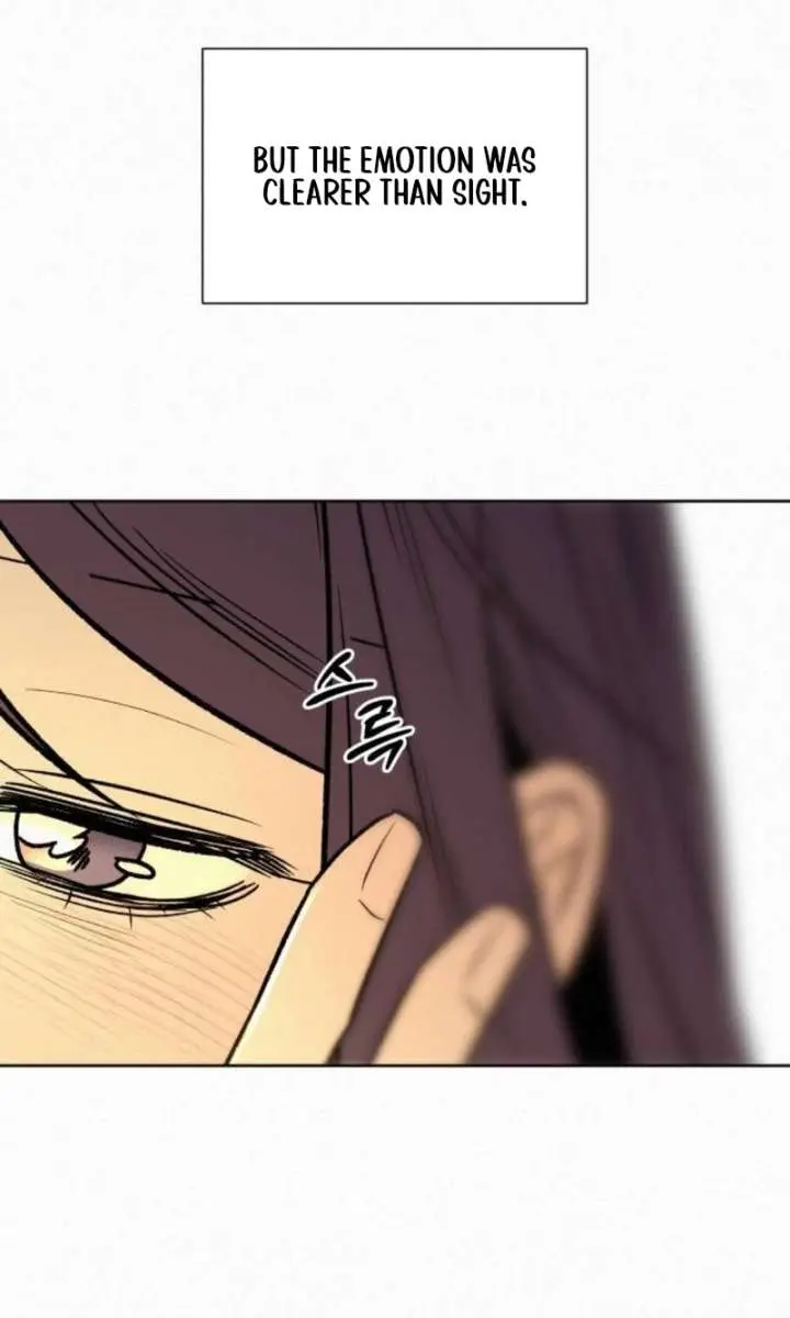 Pure Love Operation Chapter 127 Page 103