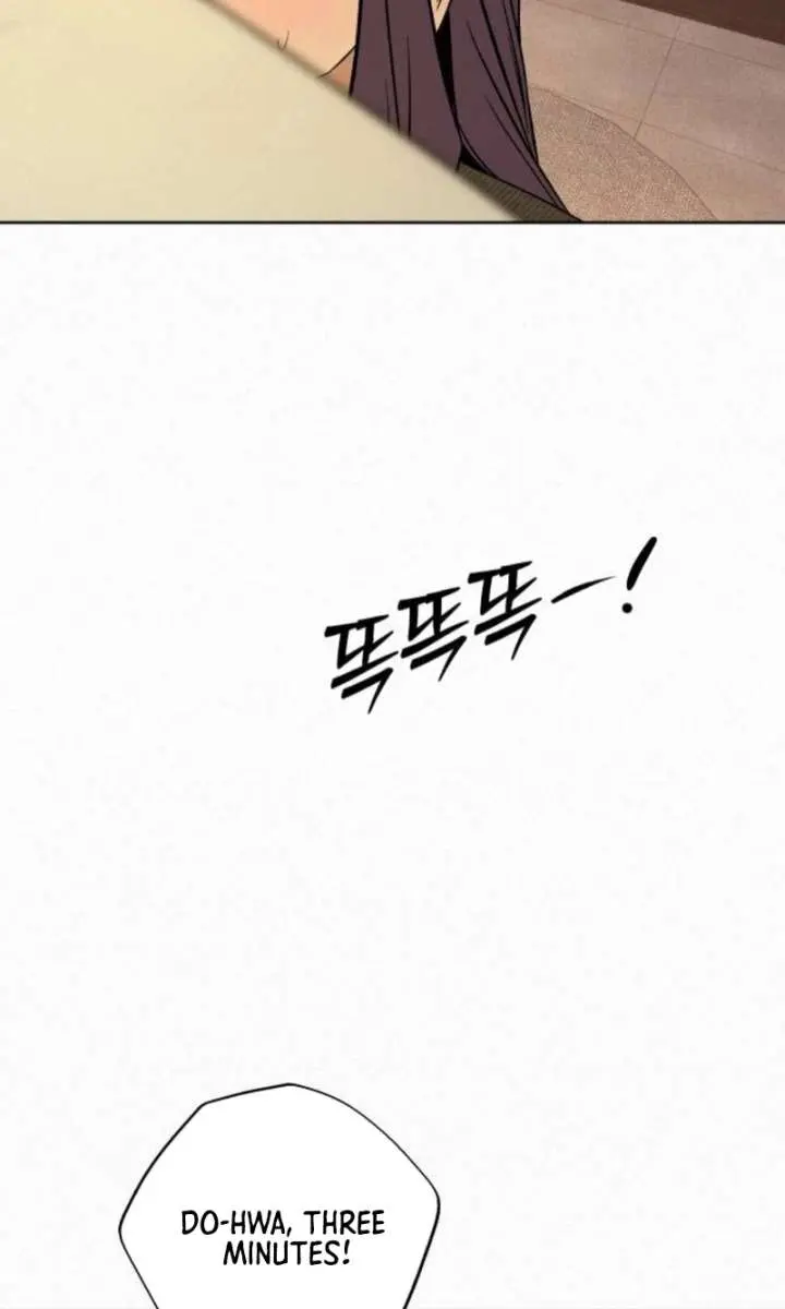 Pure Love Operation Chapter 127 Page 108