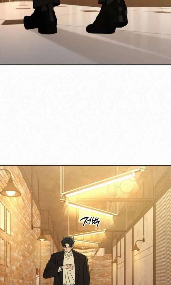 Pure Love Operation Chapter 128 Page 10