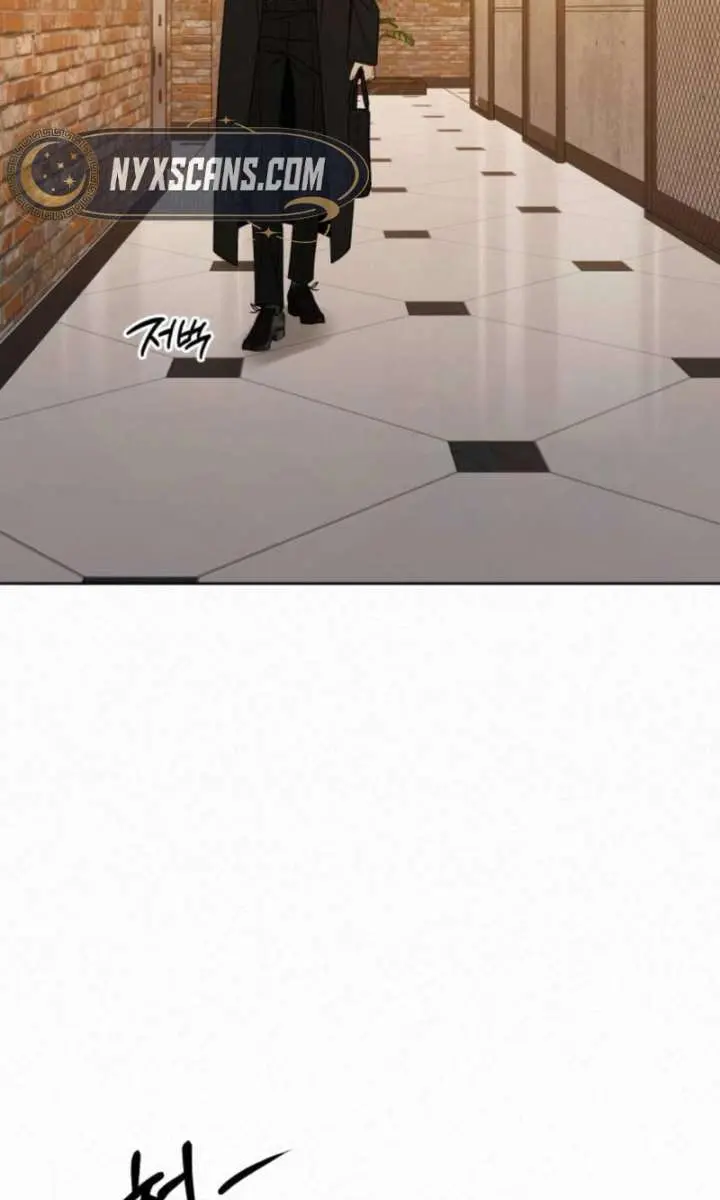 Pure Love Operation Chapter 128 Page 11