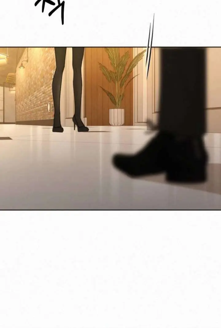 Pure Love Operation Chapter 128 Page 12