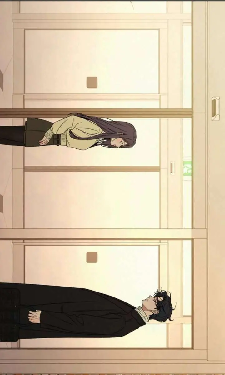 Pure Love Operation Chapter 128 Page 13