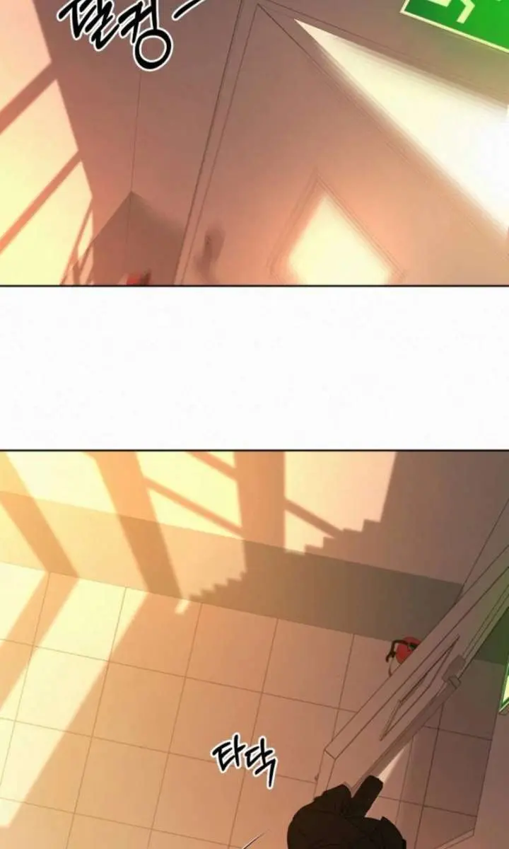 Pure Love Operation Chapter 128 Page 15