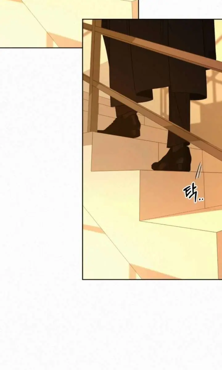 Pure Love Operation Chapter 128 Page 22