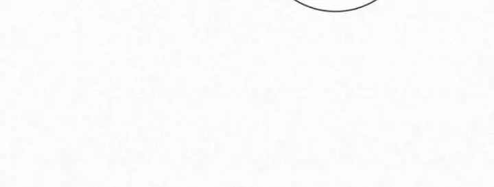 Pure Love Operation Chapter 128 Page 24