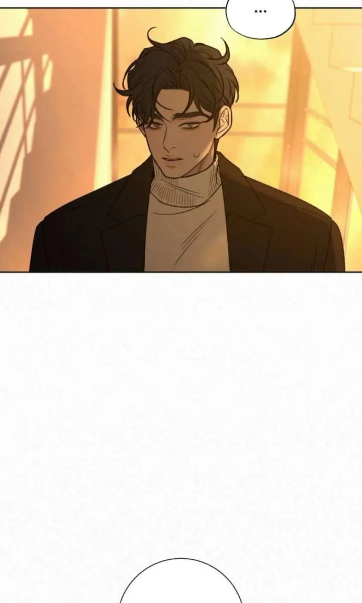 Pure Love Operation Chapter 128 Page 26