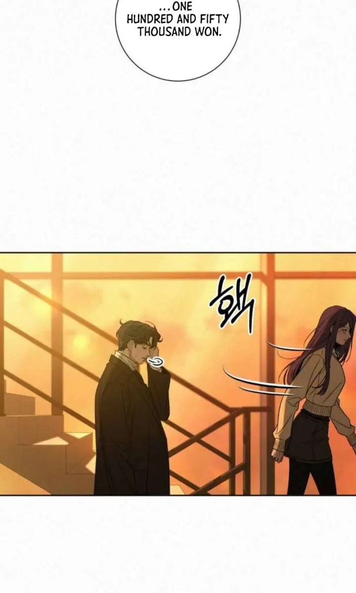 Pure Love Operation Chapter 128 Page 27